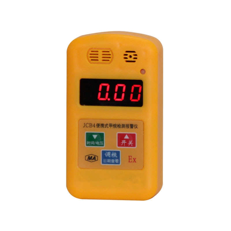 JCB4yʽ(bo)xúVyʽ